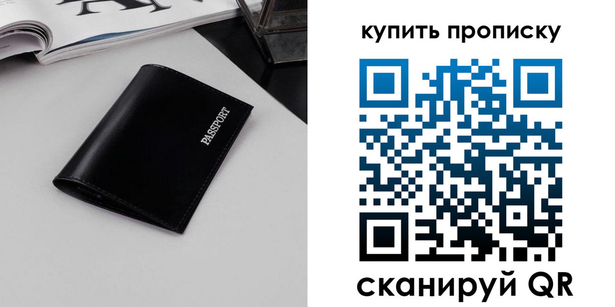 форма 3 в Свирске